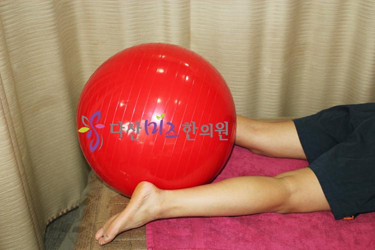 임신 운동 하나