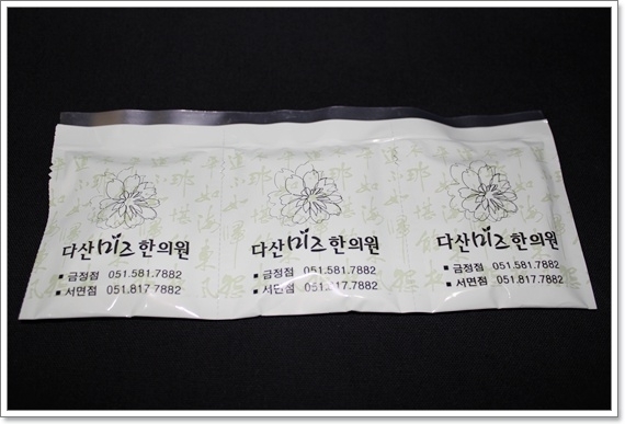 비만 핵심 넷