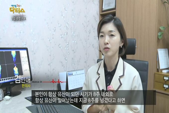 후기원장인터뷰